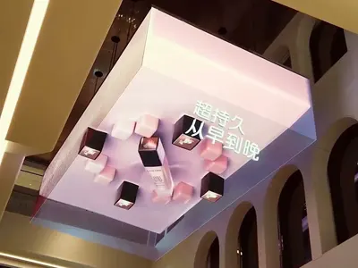 3D LED Screen Application