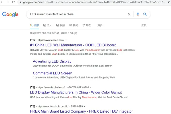 Import LED Screens from China